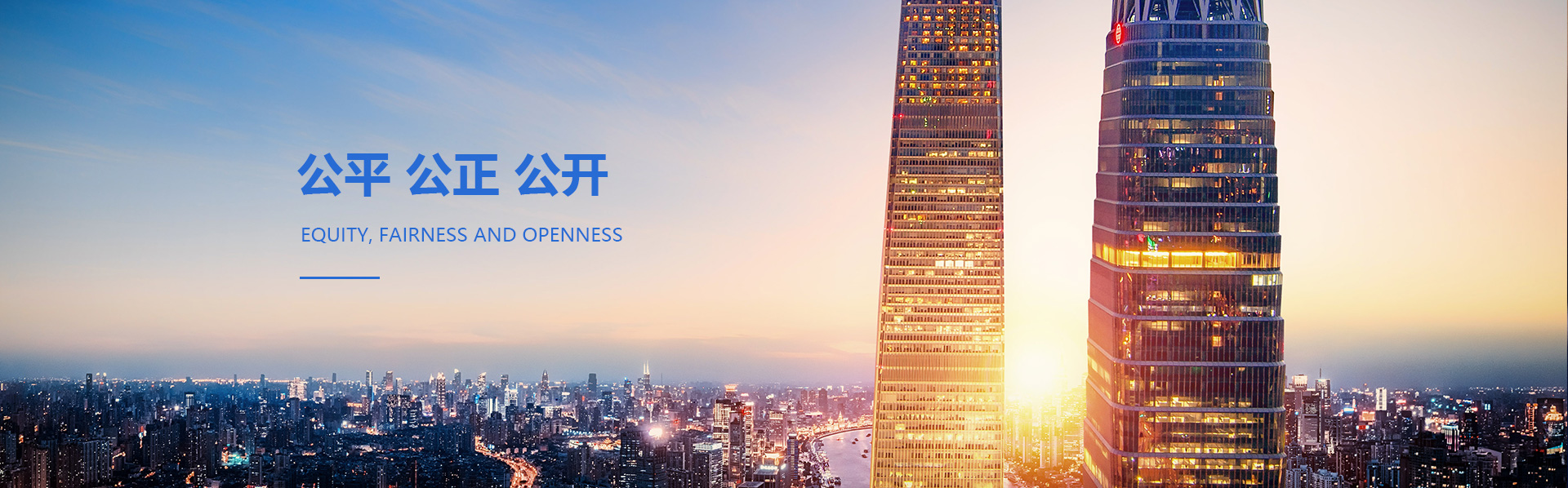 洛陽市永天拍賣有限公司